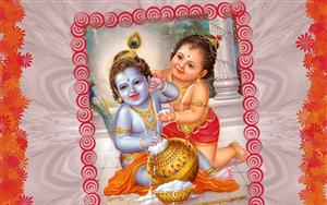 Lord Krishna